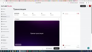 Играю на рилли ворлд с нуля!