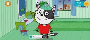 Три Кота Мультфильм Доктор