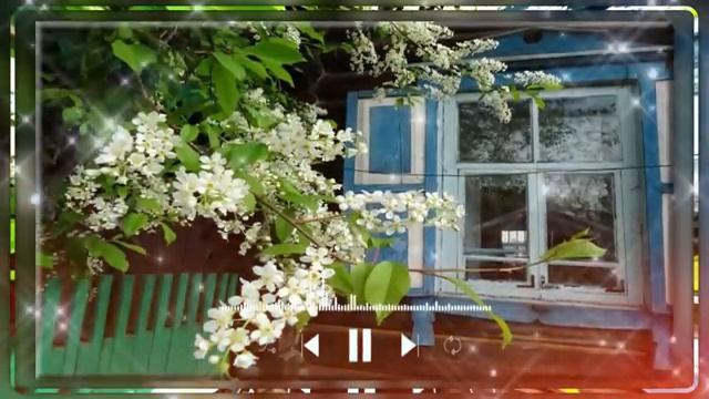 ах черёмуха белая.журавлёва ремикс смотреть онлайн