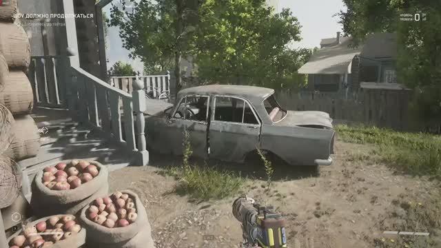 Atomic Heart - серия 14