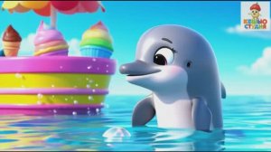 Дельфинёнок Кики - Детская песенка для малышей