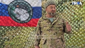 Мотивация казака — уничтожить "западную гидру"