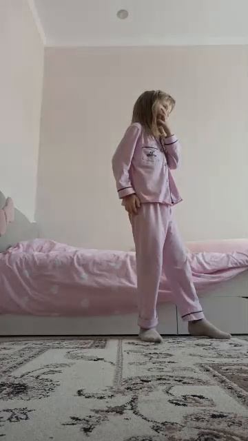 утро смотреть онлайн