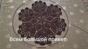 КОГДА ПРИШЛО ВДОХНОВЕНИЕ...ЕГО НЕ ОСТАНОВИТЬ