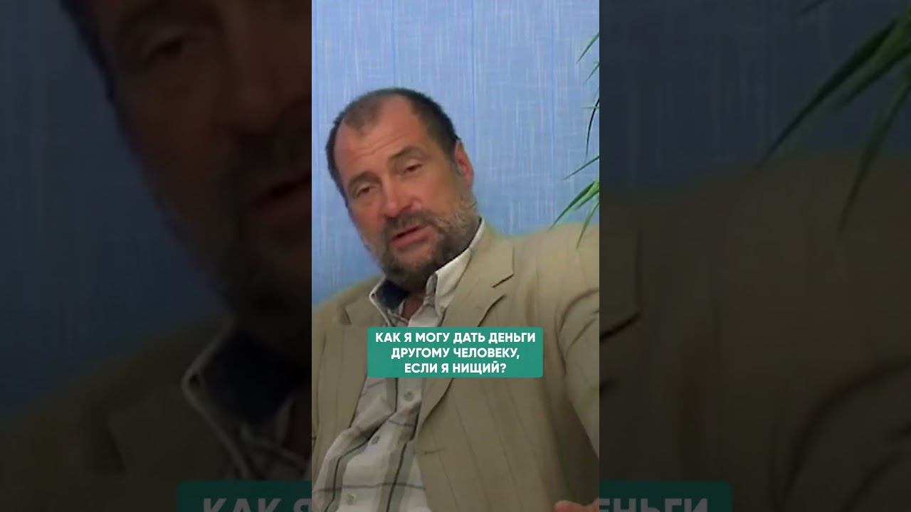 МОЛИТВА ЗА ВСЁ ЧЕЛОВЕЧЕСТВО #помощь #человечество смотреть онлайн