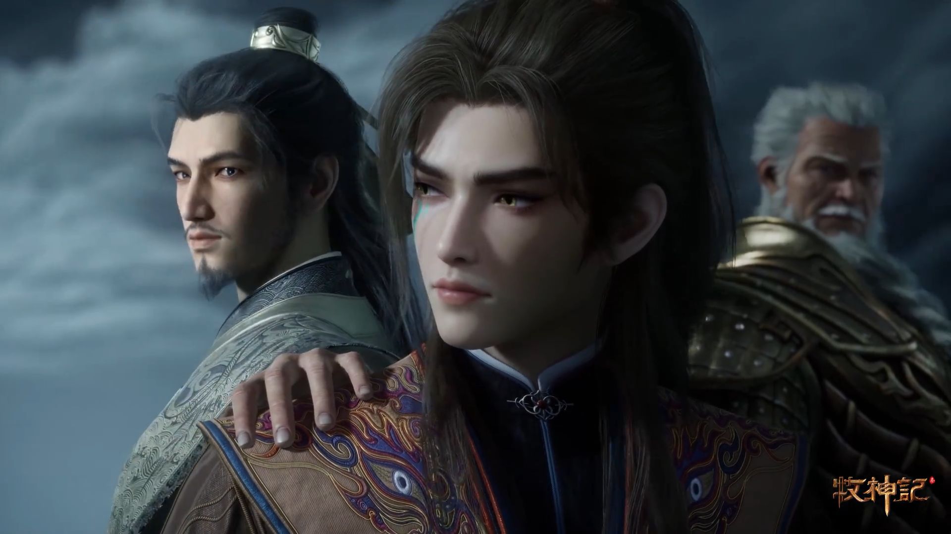 Сказание о пастухе богов 64 (превью)