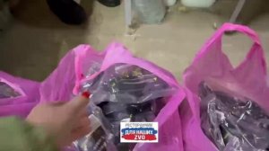 Забрали ваши посылочки с маркетплейсов . Генераторы, отопители, влажные полотенца...