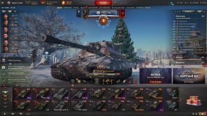 мир таннков