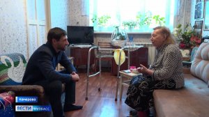 Ветерана Великой Отечественной с наступающим Новым годом поздравил сенатор Алексей Синицын