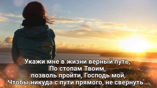 Отрекаюсь Господи... смотреть онлайн