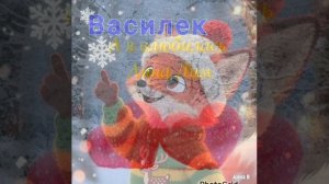 А я влюбилась  сл.Анна Лим