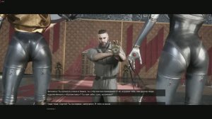 Atomic Heart - финал