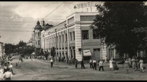 Город детства