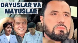 Даюслар ва маюслар, Шохруҳ Ғиёсовнинг эркакча гапи, ким аслида ким? - Аброр Муҳтор Али нималар деяпт