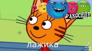 Взлом телеканала карусель 2025г