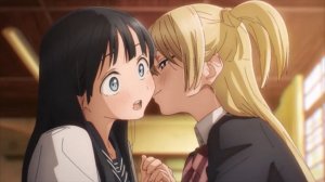 Радужные школьницы договорились о встрече) "Школьная форма Акэби"