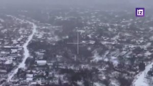 После этого на окраине началась тряска.  Деды морозы сообщают об освобождении Мирнограда