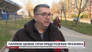 Папрене цијене уочи предстојећих празника