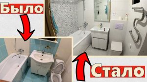 ПЛИТКА ОТВАЛИВАЕТСЯ через 15 лет? Вскрытие и РАЗБОР ОШИБОК | Анализ своего ремонта 2010 года