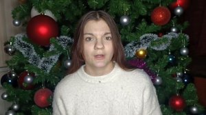 Валентина Лунева - ТАЙНА НОВОГОДНЕГО НАСТРОЕНИЯ