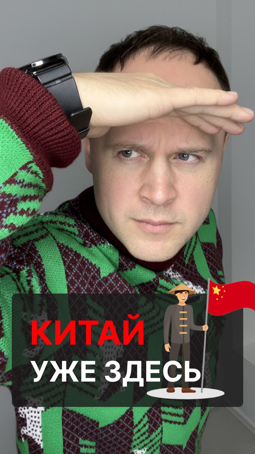 Вашу карточку уже продают дешевле. И это не вы! смотреть онлайн