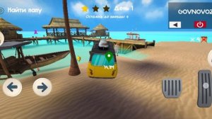 5 ночей с тимохои́ 5 остров (EgorAB) (original)