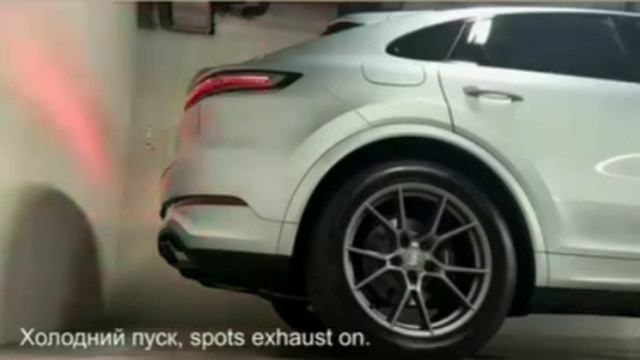Спортивная выхлопная система PORSCHE CAYENNE E3 /CAYENNE COUPE E3 PORSCHE-UPGRADE.RU смотреть онлайн