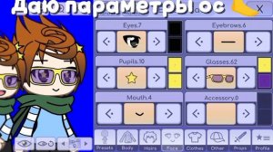 я раньше по этого автобуса наизусть все знала(про звук)