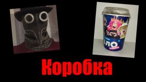 Распаковка мерча по роблоксу! | Roblox