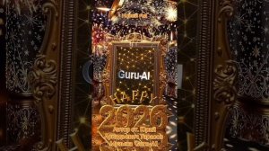 Новый год 🎄🎄🎄