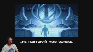 Война будущего: искупление. Terminator 2D: NO FATE (Терминатор 2: Судный день)