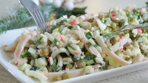 Вкусный САЛАТ С КАЛЬМАРАМИ на праздничный стол. Это Очень Вкусно.