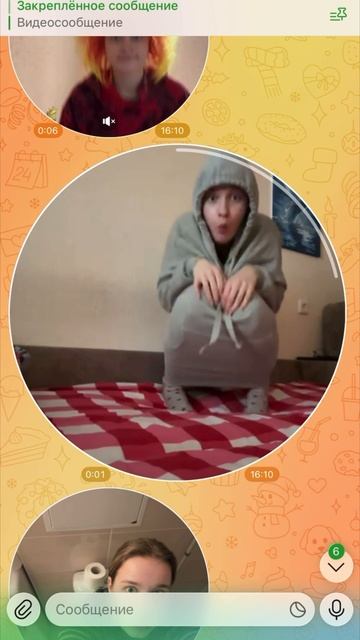 ТИПИЧНЫЙ ЧАТ С УЧИТЕЛЕМ VS БЕЗ УЧИТЕЛЯ смотреть онлайн