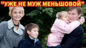 Кто она - любовница мужа Юлии Меньшовой, которая увела его из семьи