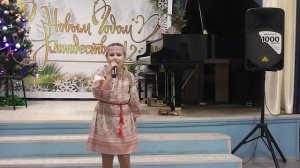 Софья Кравченко "Перышко"