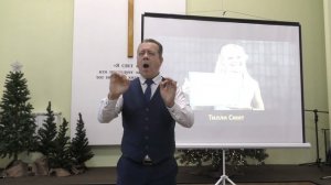 Трогательный рассказ "Тилли Смит". 28 декабря 2025