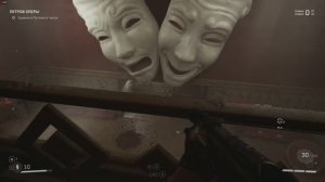 Atomic Heart - серия 16