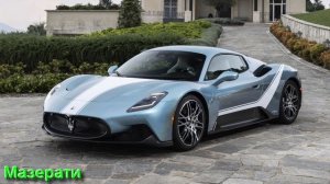 Ответы на Вопросы по Мистике от 28.12.25 Часть 4