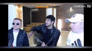 Виталий Реутов, Маракеш, Ханар, Музыкальный Стрим под Гитару