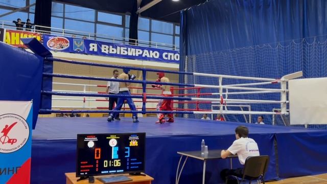 Всероссийский турнир по кикбоксингу г.Туймазы декабрь 2025 смотреть онлайн