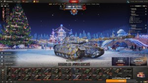 Последний шанс стать КИберСпортсменом в Игре Мир Танков