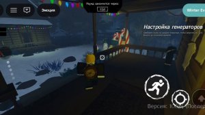 обзор на новогоднее обновление в forsaken (не полностью) 2025-2026