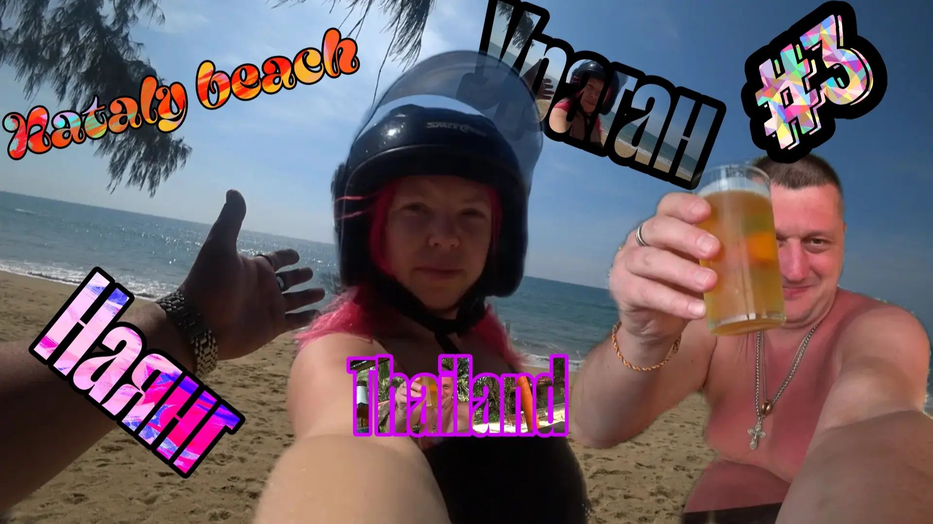 Наянг, Май Као и пляж самолётов! И новые приключения в Тайланде!!! Thailand 2025 #3