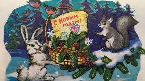 С Новым 2026 годом! Самое нежное и красивое пожелание!