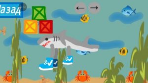 Тралалеро ган в покет код (Новая приватка чикен гана)