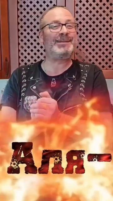 Плов Аля-Русс смотреть онлайн