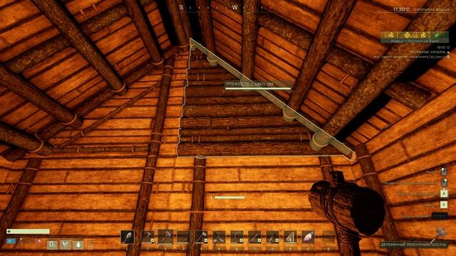 Как снести поставленную стену без потери ресурсов | ICARUS смотреть онлайн