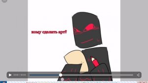 🖤;если хотите, сделаю арт.(просто так)