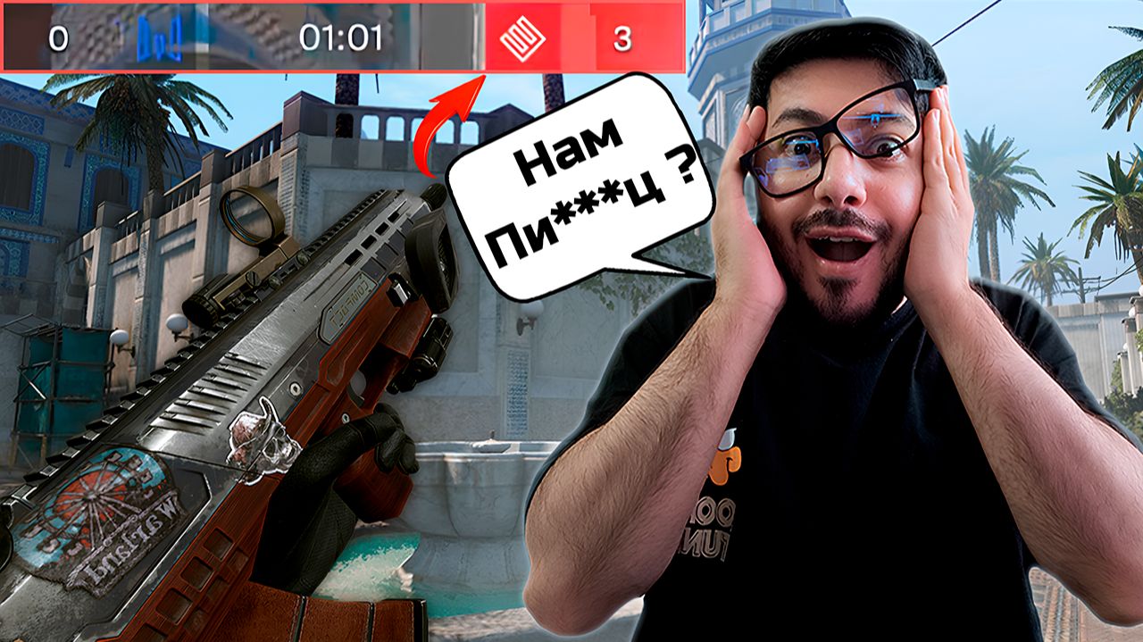 Медик — ЭТО ИМБА! Сделал ЭЙС с Kral Arms и затащил безнадежную катку. смотреть онлайн