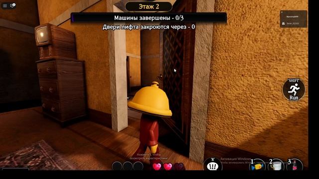 Мы с Богданом нашли похожую на Мир Данди. Роблокс